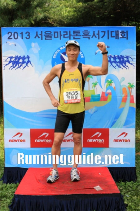 smh130811_10174.jpg