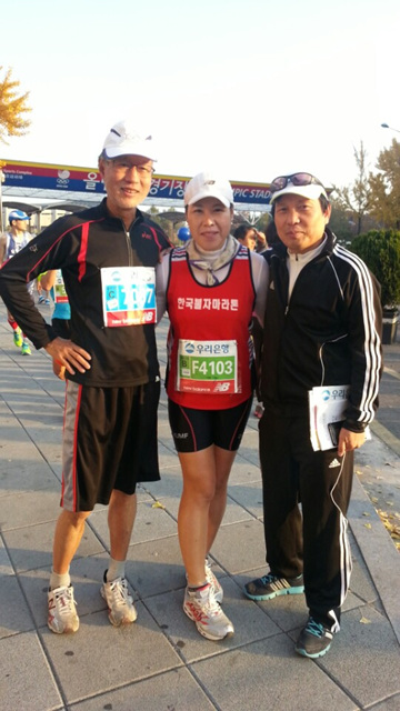 1415611415090.jpg