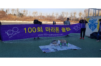 신년.jpg