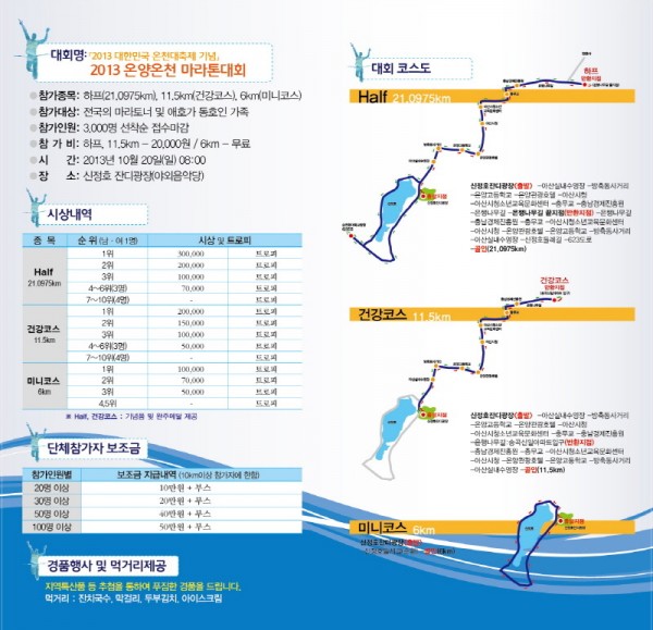 크기변~2.JPG