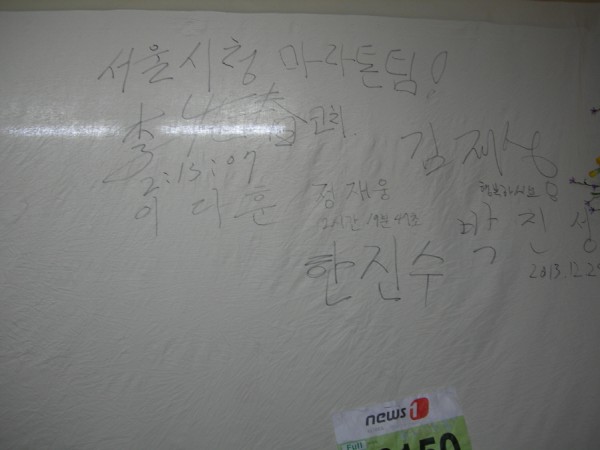 DSCN7562.JPG