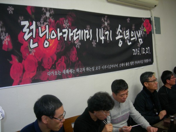 DSCN7552.JPG