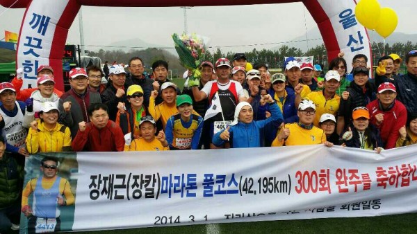 사진 4.JPG