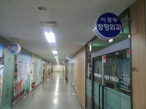20140410_080115.jpg