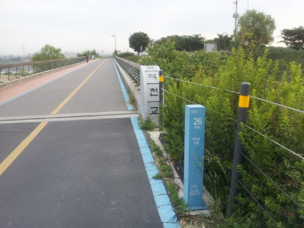 20140521_061023.jpg