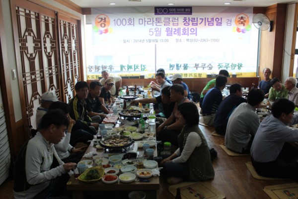 단체_y8dtGayvcYwDRmsjqWpuoj7M8agskPBK.jpg