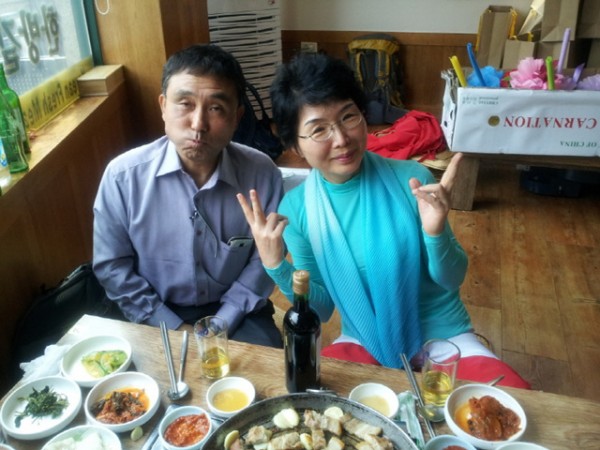 김정석.신수예님_jIJjdZRuN17O.jpg