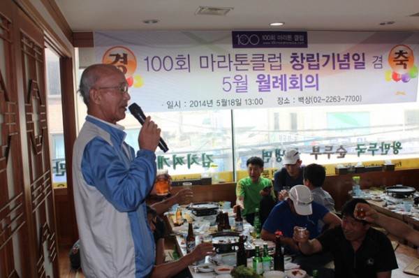 이경두고문1_KKqi77Mz329CfA.jpg