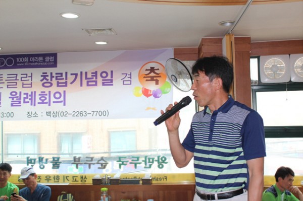 이규호님인사_94UwCp9nAkLnmb9ySOiy.jpg