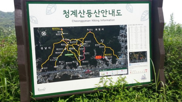 1405397321799.jpg