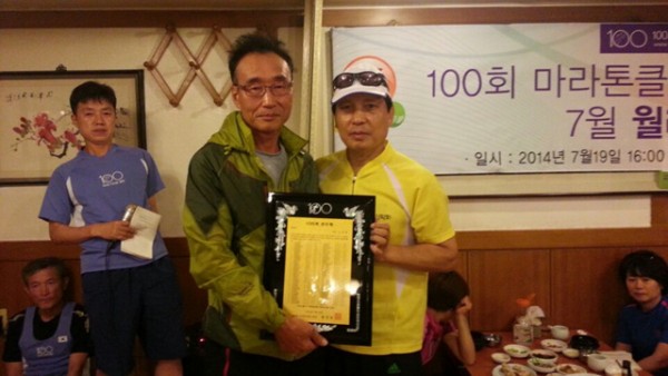 1405920750525.jpg