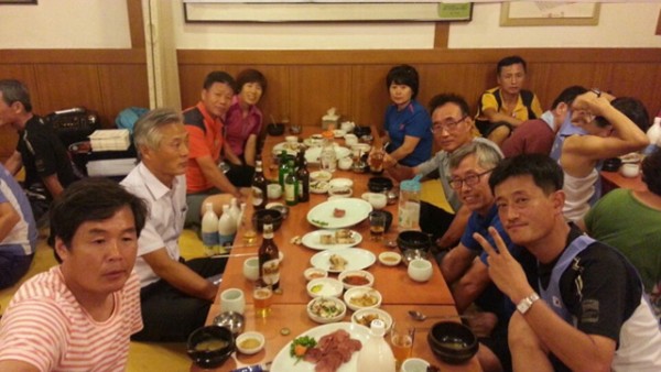 1405920808389.jpg