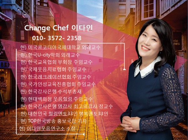 강사소개.jpg