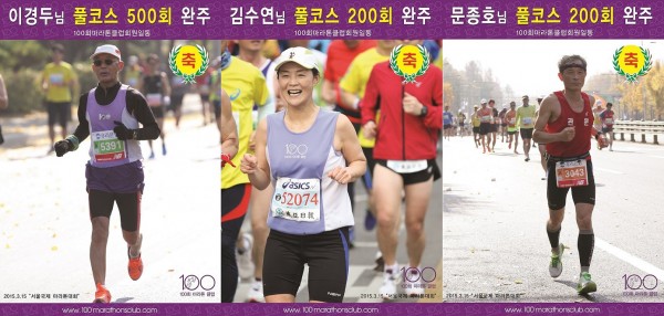 이경두.jpg