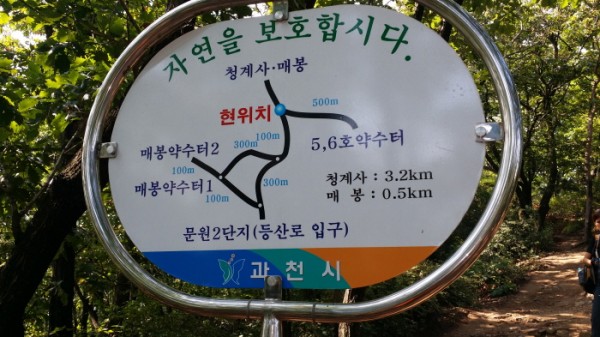 20150621_090903.jpg