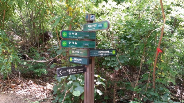 20150607_124454.jpg
