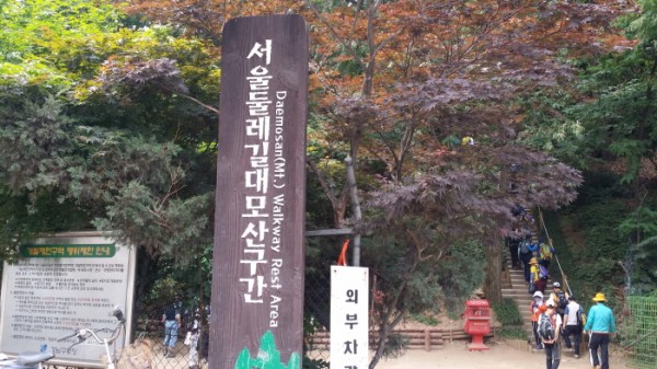 20150607_100208.jpg