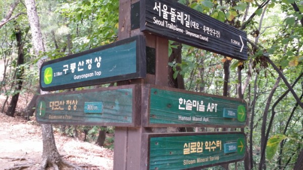 20150607_105108.jpg