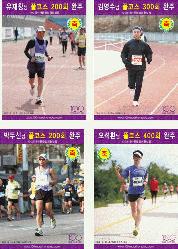 족자.gif