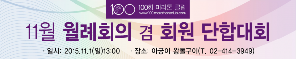 플래카드.png