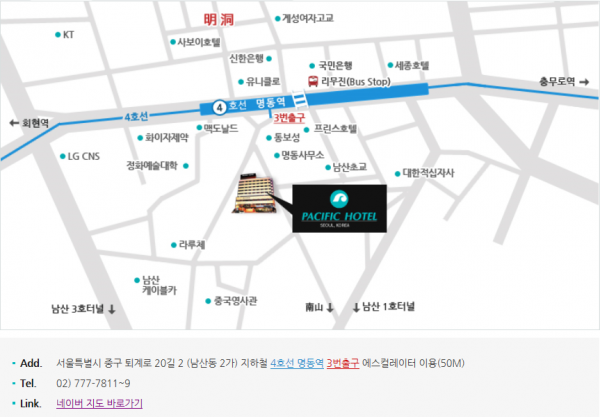 연회장.png