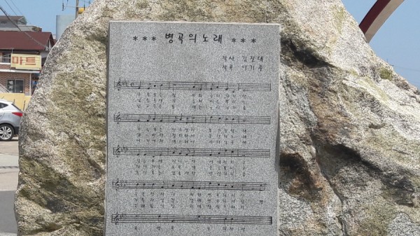 크기변환_20170709_132531.jpg
