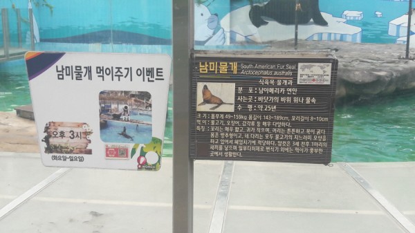 크기변환_20170813_140104.jpg
