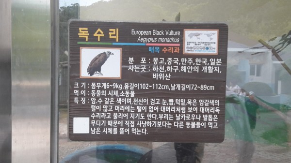 크기변환_20170813_141812.jpg