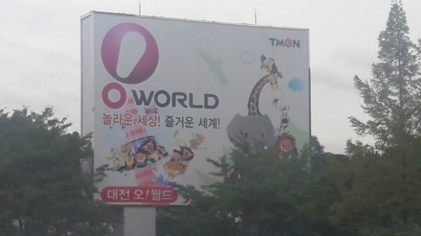 크기변환_20170813_134516.jpg
