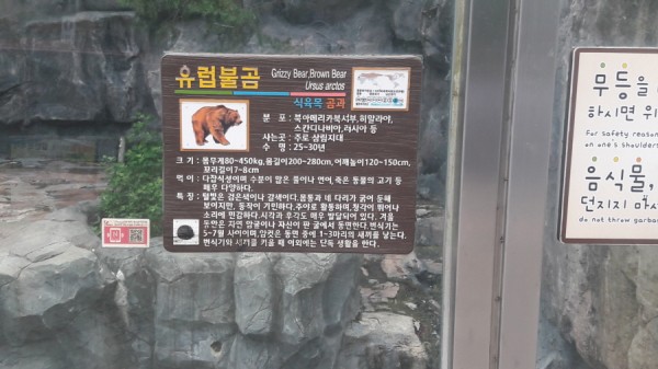 크기변환_20170813_140419.jpg