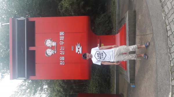 크기변환_20170813_143512.jpg