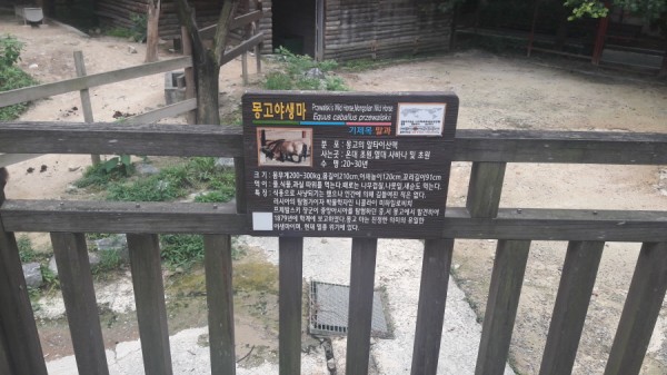 크기변환_20170813_142639.jpg