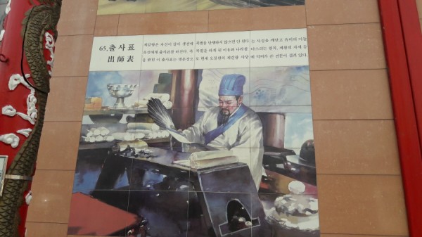 크기변환_52.jpg