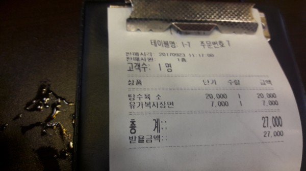 크기변환_19.jpg
