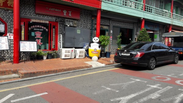 크기변환_33.jpg