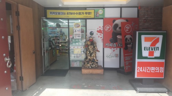 크기변환_12.jpg