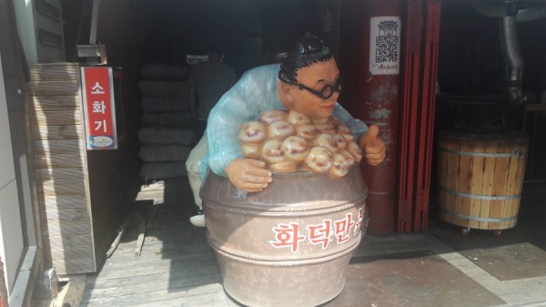 크기변환_13.jpg