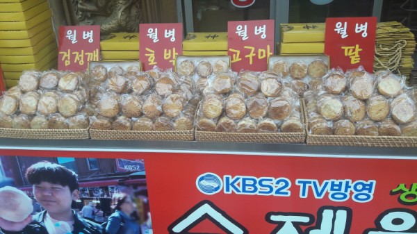 크기변환_14.jpg