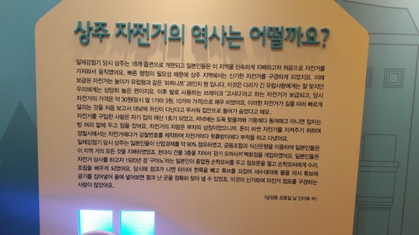 크기변환_20171118_143044.jpg