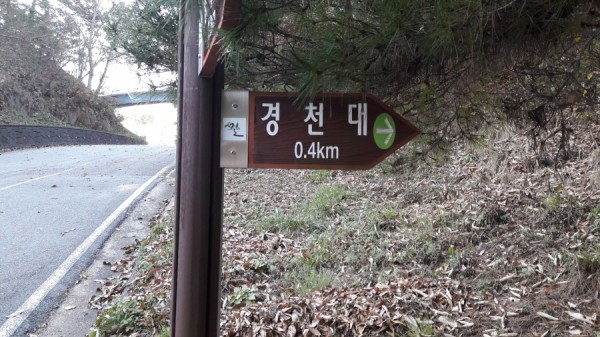 크기변환_20171118_151324.jpg