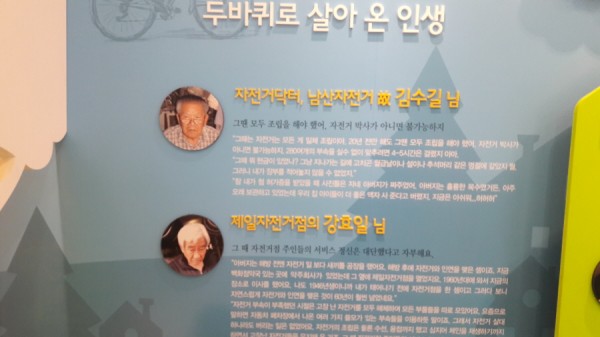 크기변환_20171118_143114.jpg