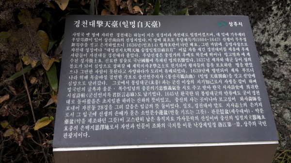 크기변환_20171118_152202.jpg