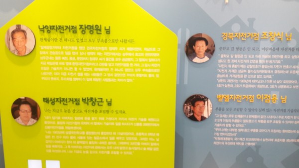 크기변환_20171118_143127.jpg