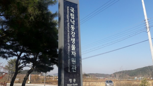 크기변환_20171118_133451.jpg