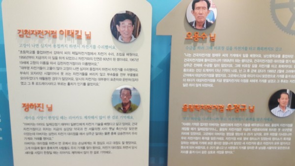 크기변환_20171118_143132.jpg