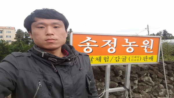 크기변환_20171113_105442.jpg