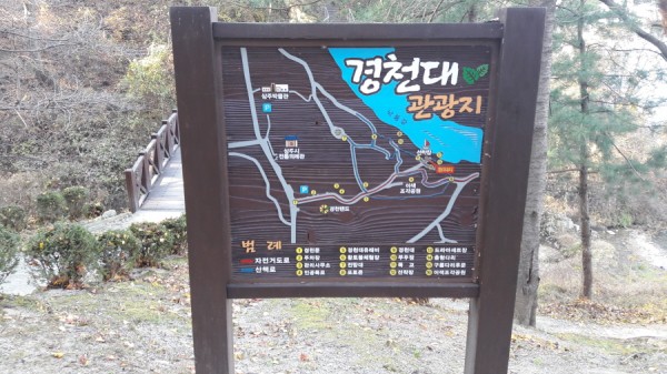 크기변환_20171118_151718.jpg