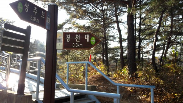 크기변환_20171118_151436.jpg