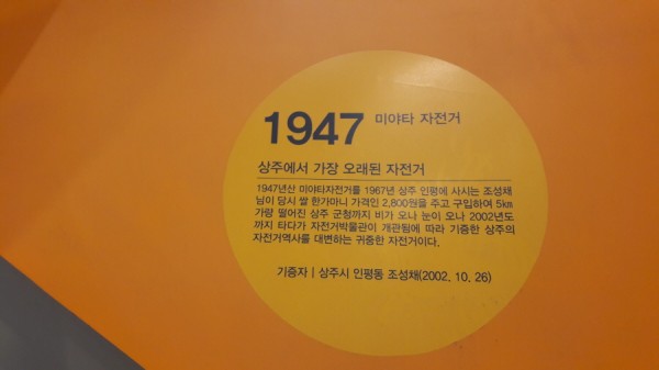 크기변환_20171118_143542.jpg