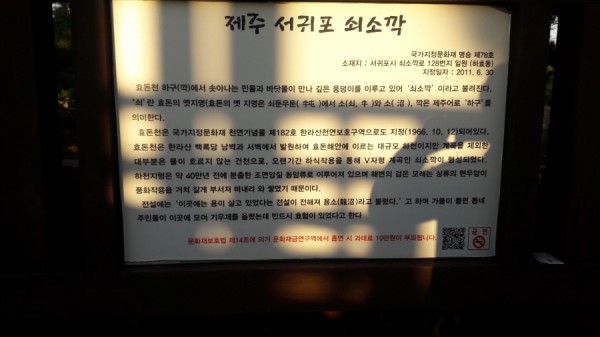 크기변환_20171112_165844.jpg